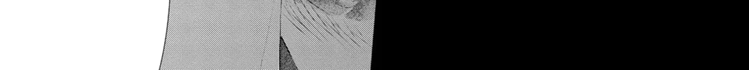 Read Yakuza Lover chapter 10 image 57 on Lezhin