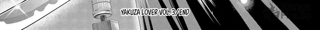 Read Yakuza Lover chapter 10 image 69 on Lezhin