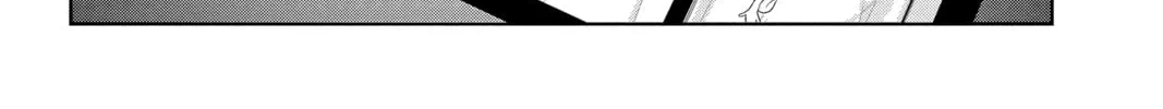 Read Yakuza Lover chapter 10 image 7 on Lezhin