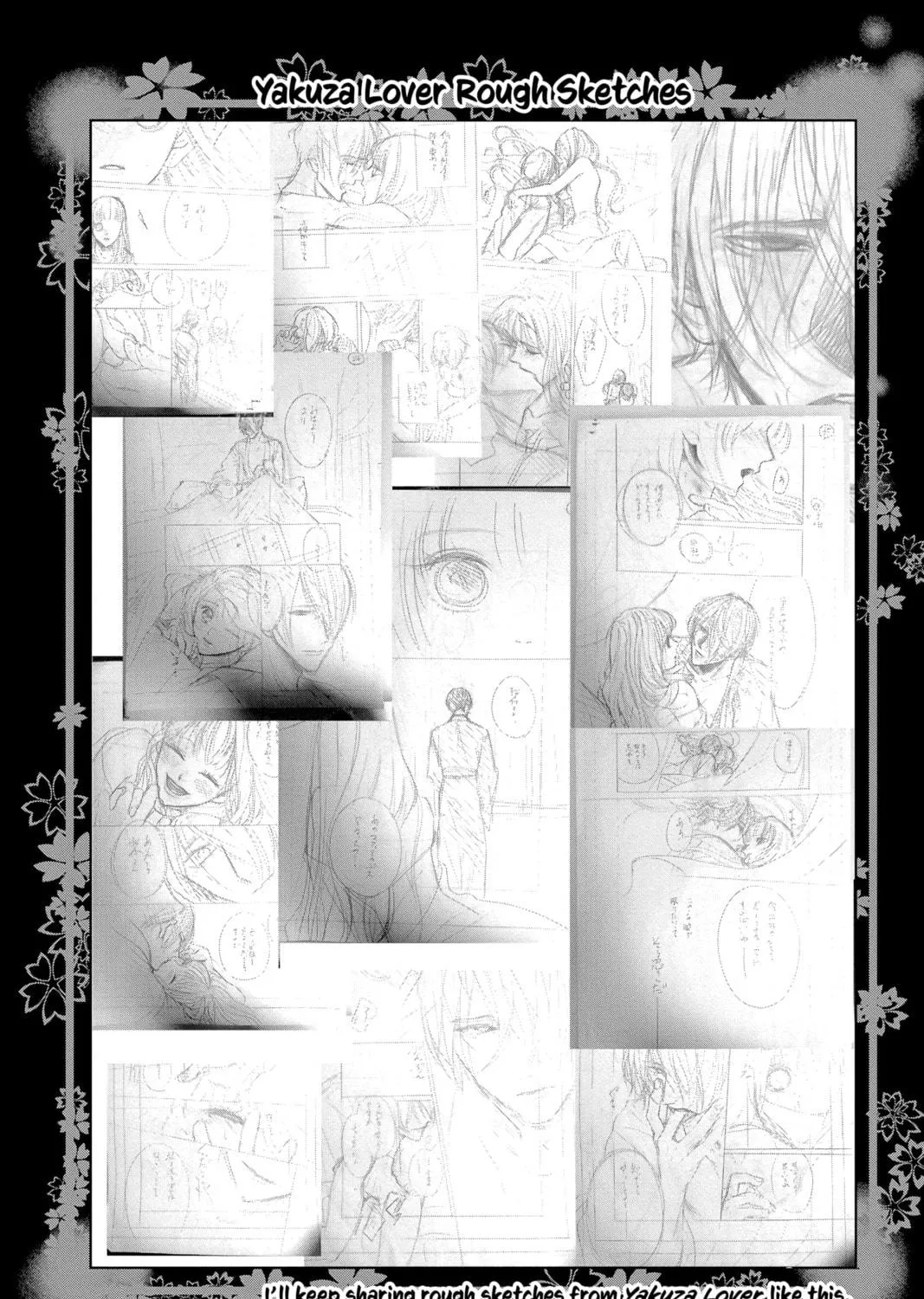 Read Yakuza Lover chapter 10 image 70 on Lezhin