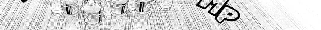 Read Yakuza Lover chapter 11 image 15 on Lezhin