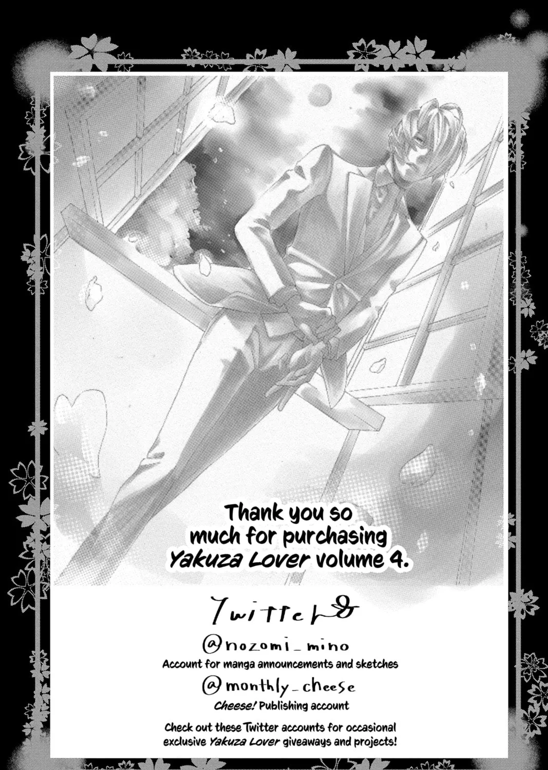 Read Yakuza Lover chapter 11 image 2 on Lezhin