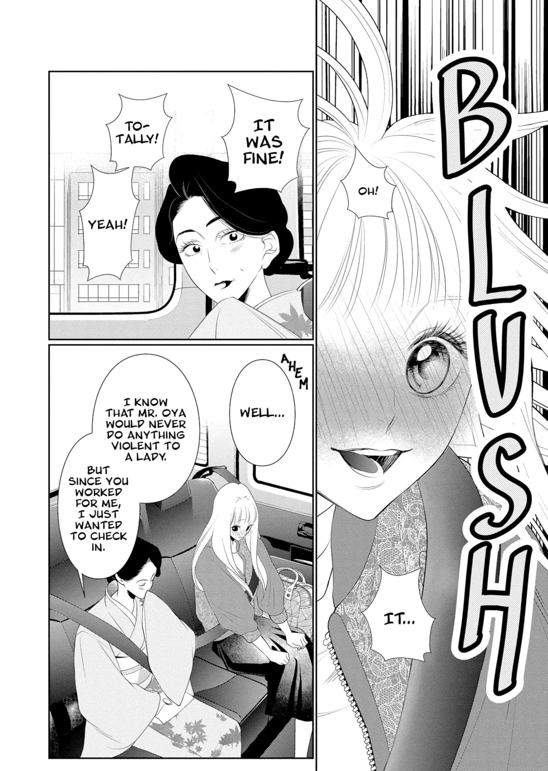 Read Yakuza Lover chapter 11 image 32 on Lezhin