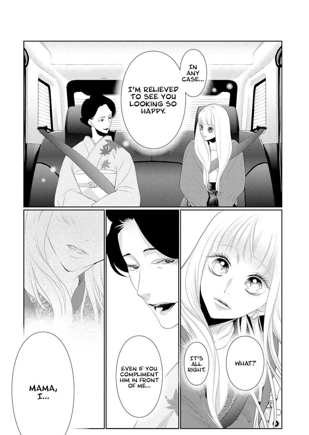 Read Yakuza Lover chapter 11 image 34 on Lezhin