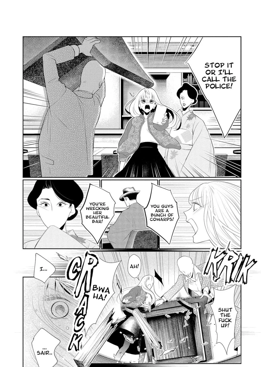 Read Yakuza Lover chapter 11 image 48 on Lezhin