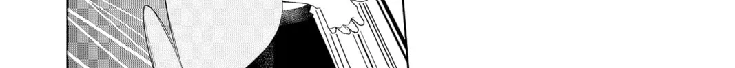 Read Yakuza Lover chapter 11 image 51 on Lezhin