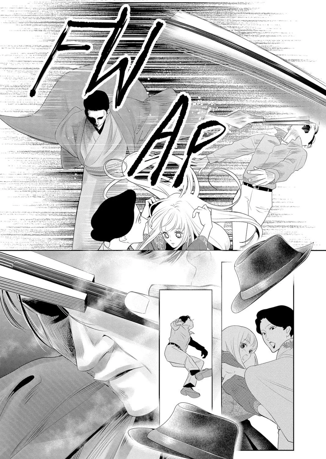 Read Yakuza Lover chapter 11 image 52 on Lezhin