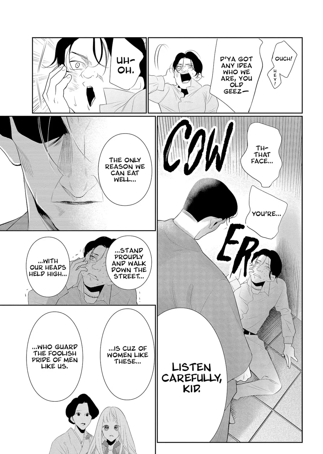 Read Yakuza Lover chapter 11 image 54 on Lezhin
