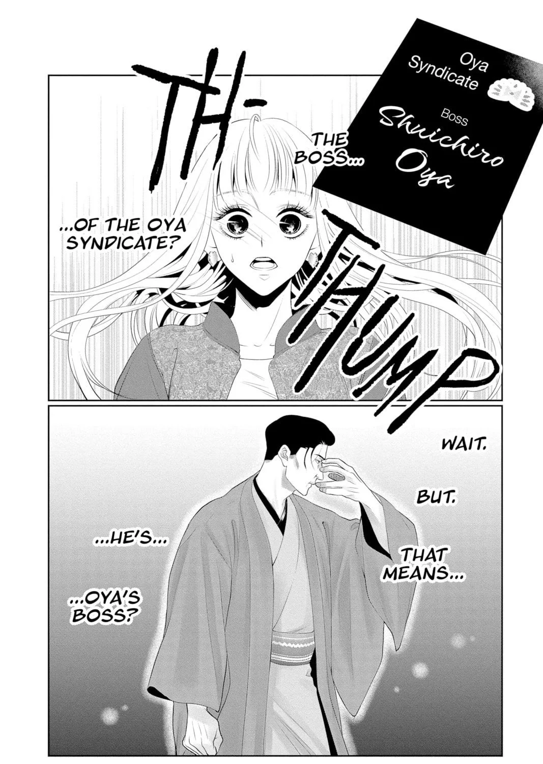 Read Yakuza Lover chapter 11 image 58 on Lezhin