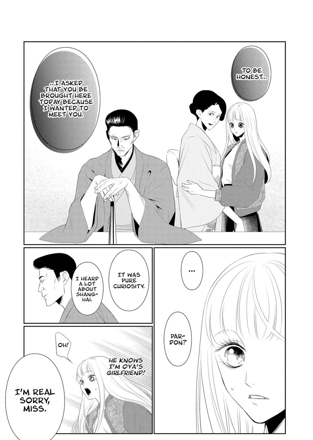 Read Yakuza Lover chapter 11 image 64 on Lezhin