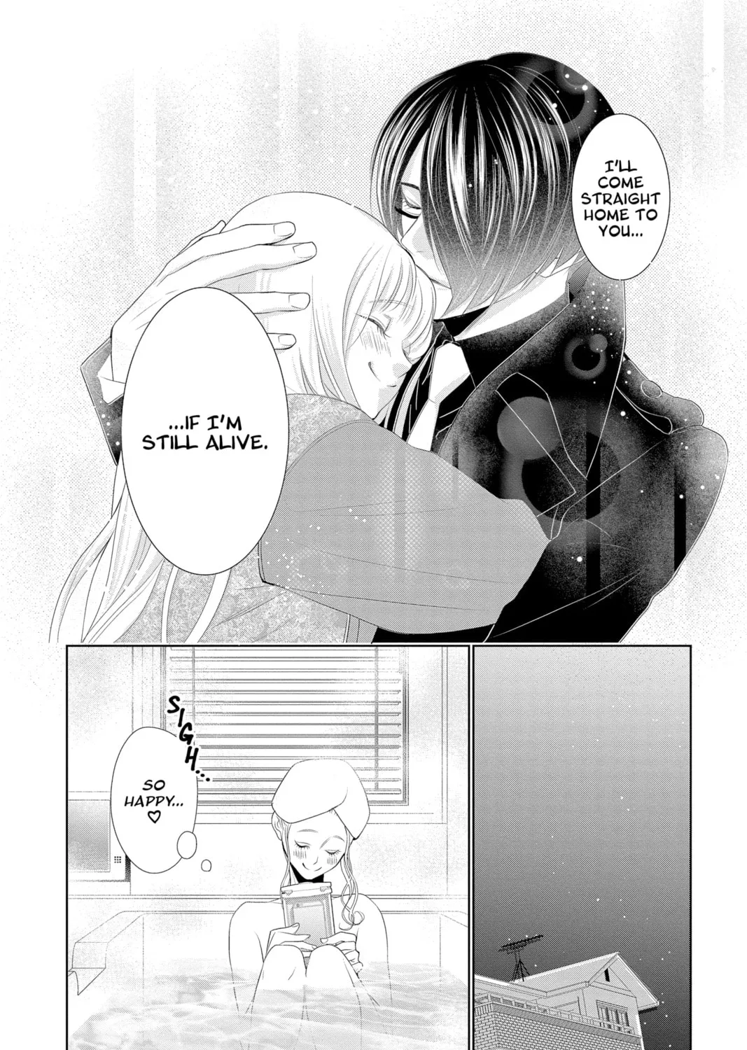 Read Yakuza Lover chapter 13 image 14 on Lezhin