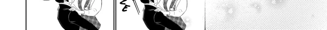 Read Yakuza Lover chapter 13 image 37 on Lezhin