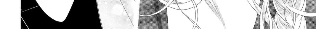 Read Yakuza Lover chapter 13 image 43 on Lezhin