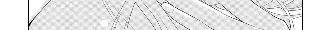 Read Yakuza Lover chapter 13 image 51 on Lezhin