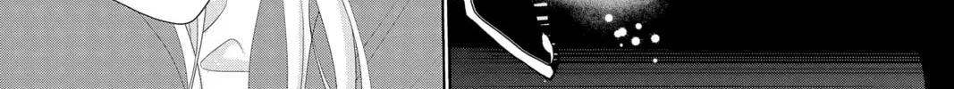 Read Yakuza Lover chapter 13 image 7 on Lezhin