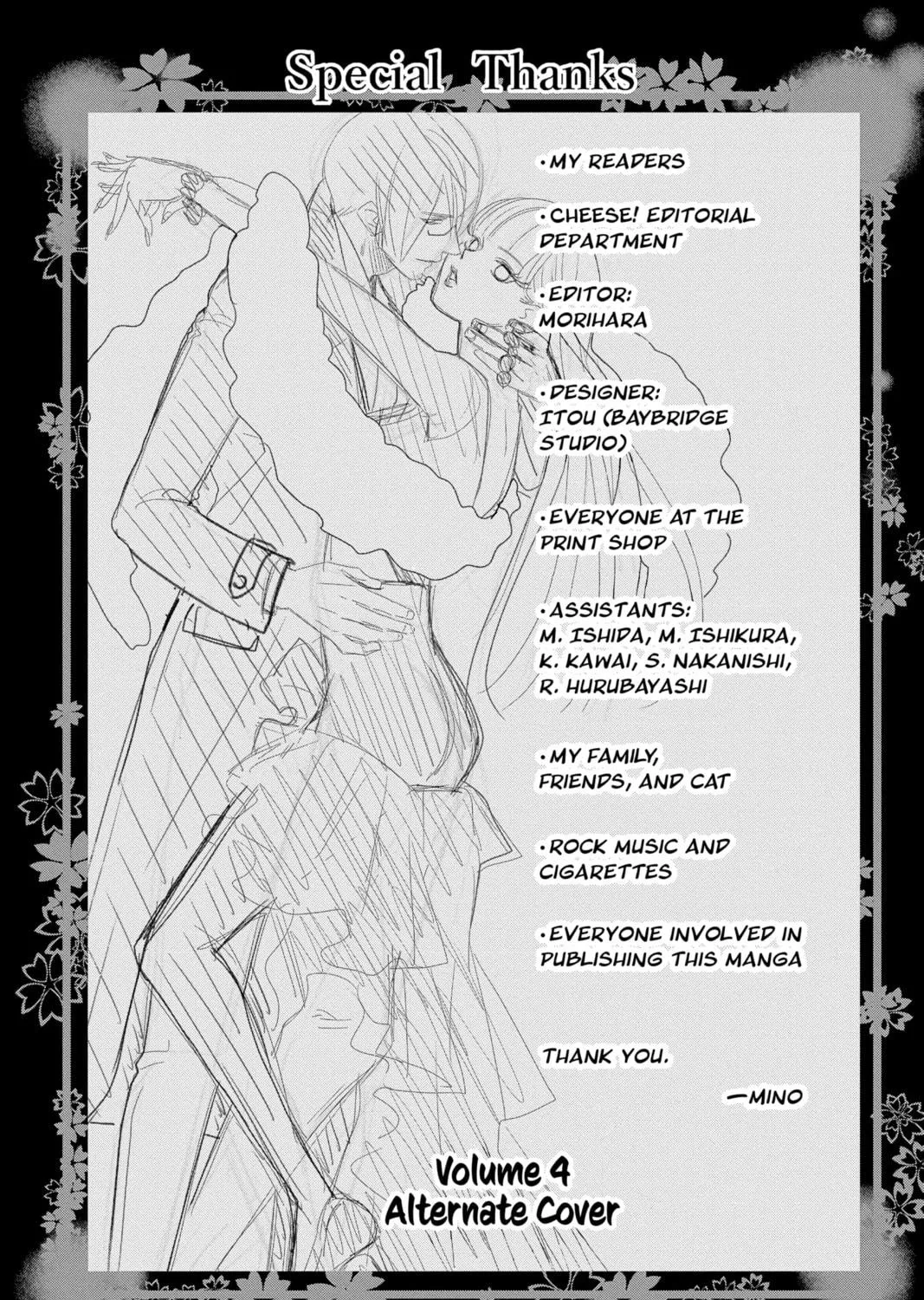 Read Yakuza Lover chapter 13 image 70 on Lezhin