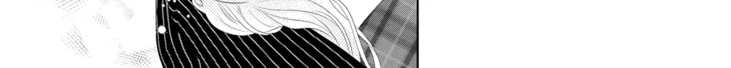 Read Yakuza Lover chapter 14 image 33 on Lezhin