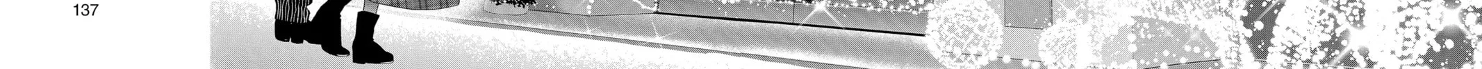 Read Yakuza Lover chapter 14 image 39 on Lezhin