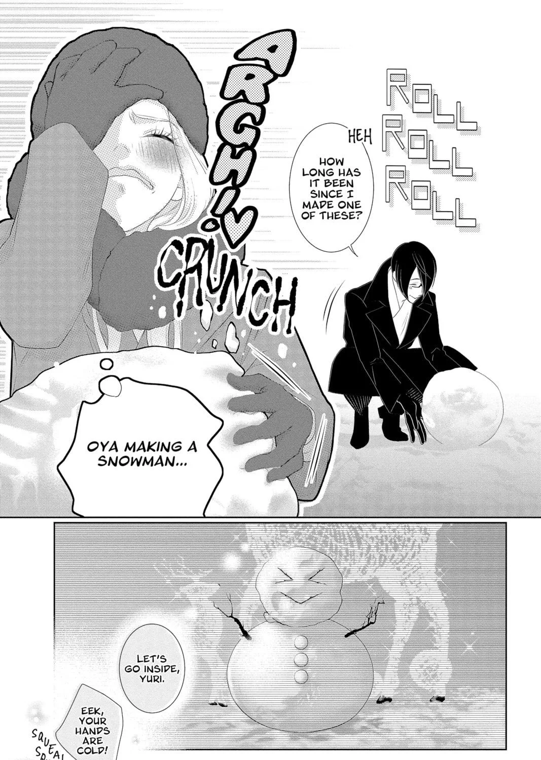 Read Yakuza Lover chapter 14 image 46 on Lezhin