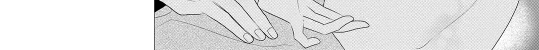 Read Yakuza Lover chapter 14 image 55 on Lezhin