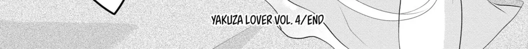 Read Yakuza Lover chapter 14 image 67 on Lezhin