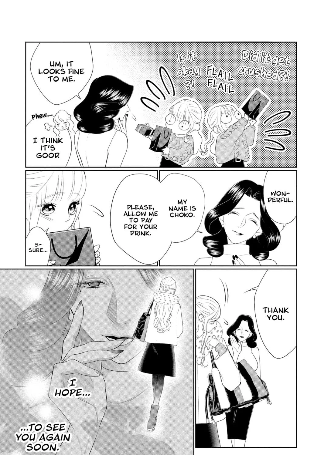Read Yakuza Lover chapter 16 image 10 on Lezhin