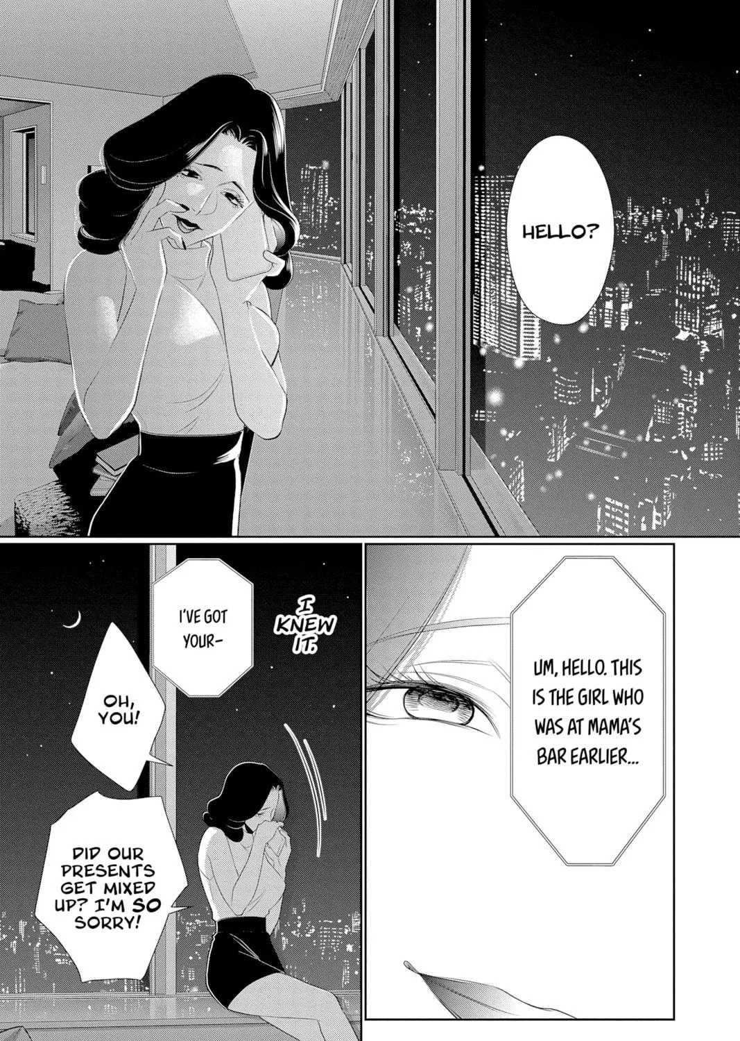 Read Yakuza Lover chapter 16 image 22 on Lezhin