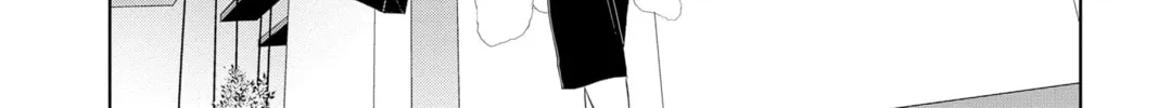 Read Yakuza Lover chapter 16 image 25 on Lezhin