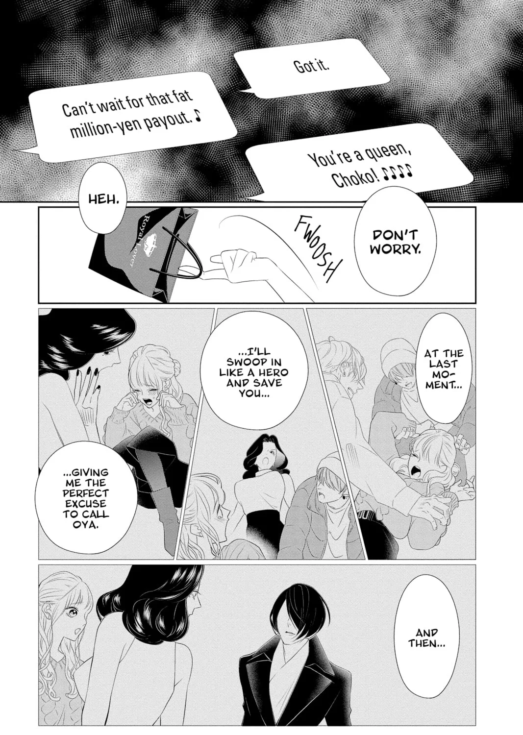 Read Yakuza Lover chapter 16 image 26 on Lezhin