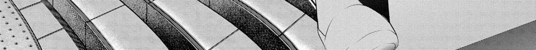 Read Yakuza Lover chapter 16 image 33 on Lezhin
