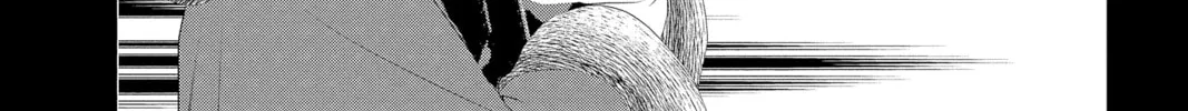 Read Yakuza Lover chapter 16 image 37 on Lezhin