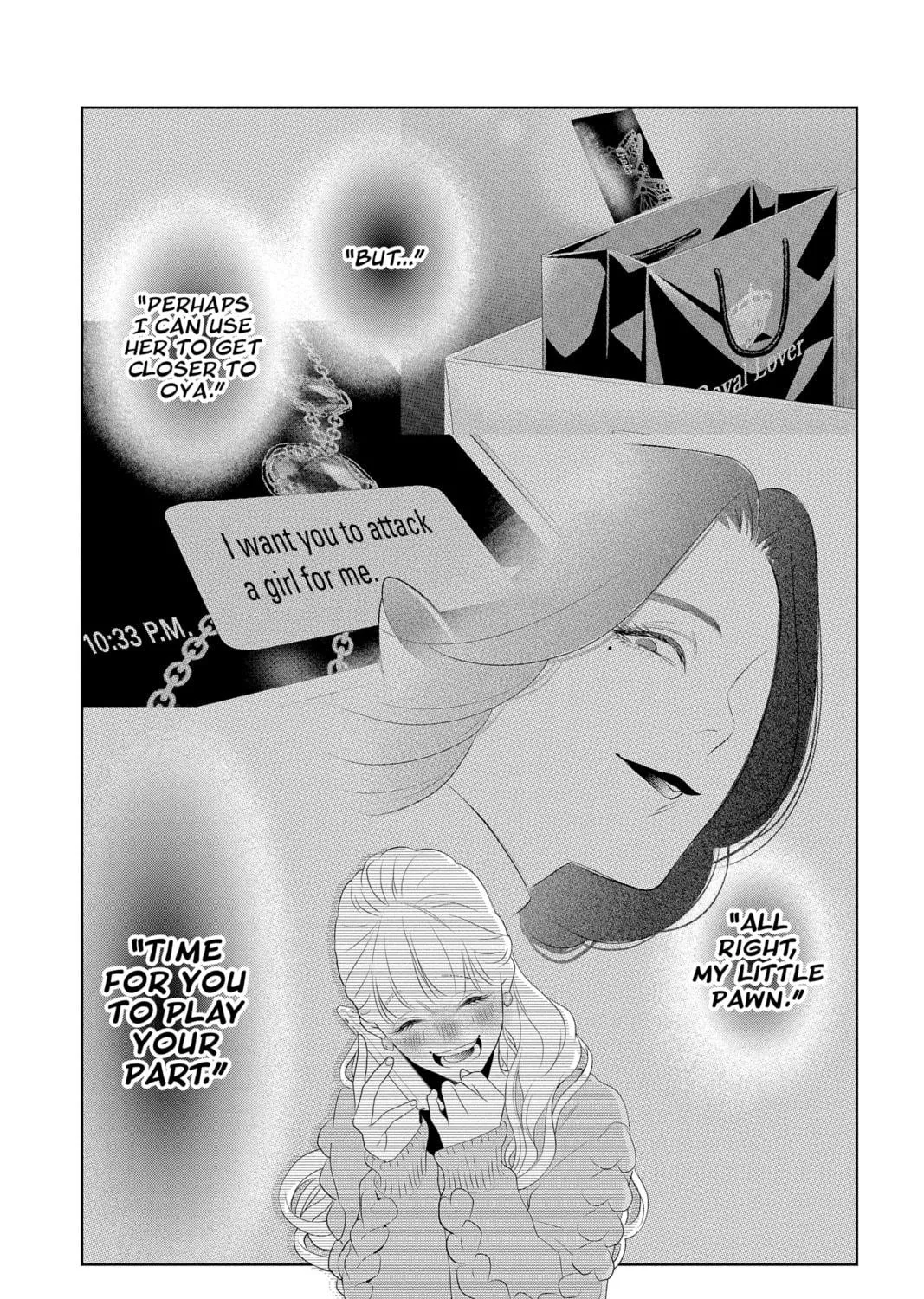 Read Yakuza Lover chapter 16 image 4 on Lezhin