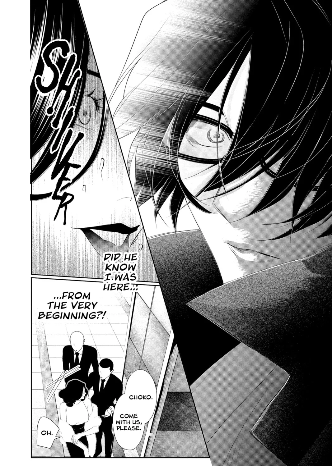 Read Yakuza Lover chapter 16 image 50 on Lezhin