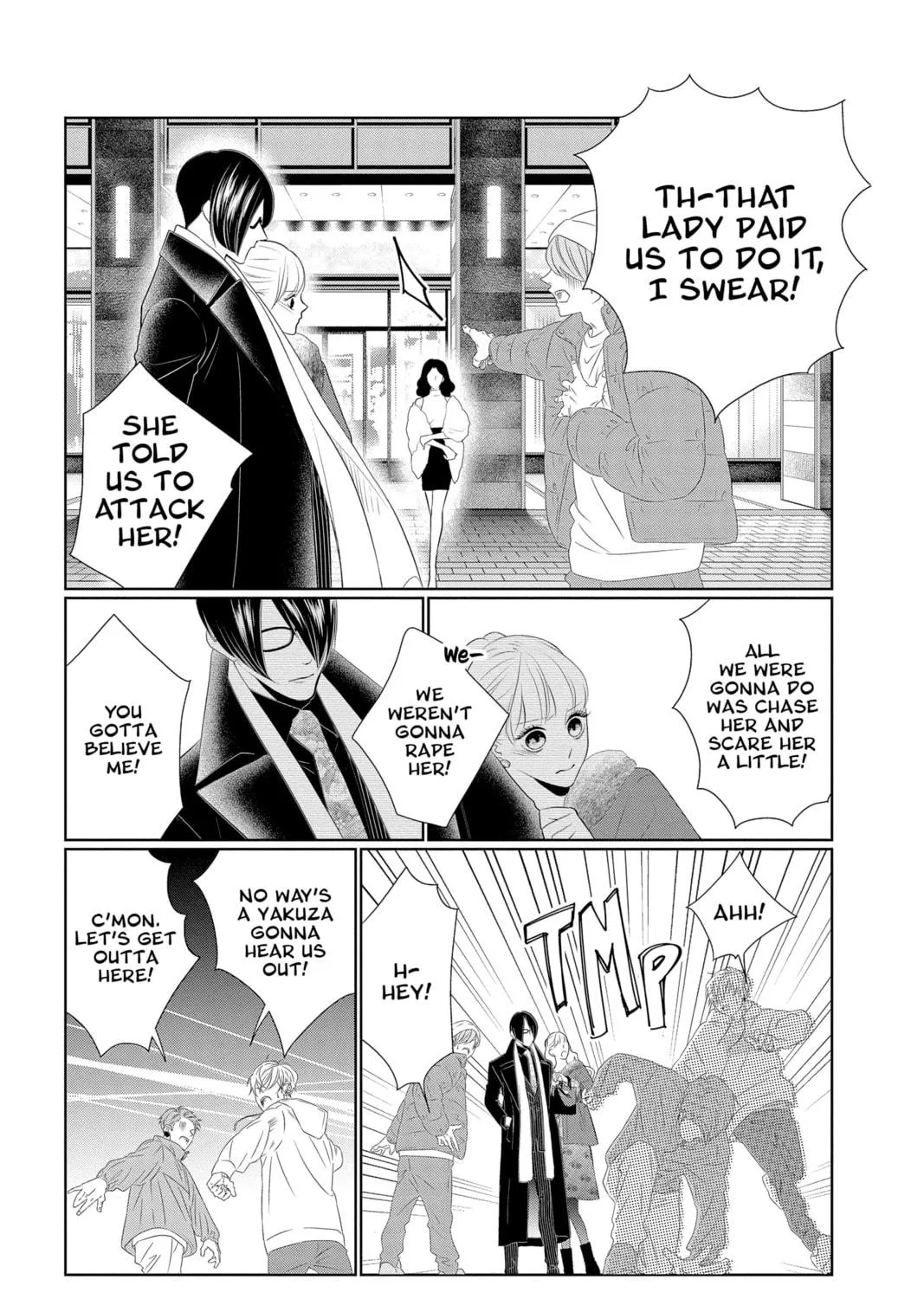 Read Yakuza Lover chapter 16 image 52 on Lezhin