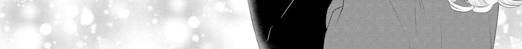 Read Yakuza Lover chapter 16 image 63 on Lezhin