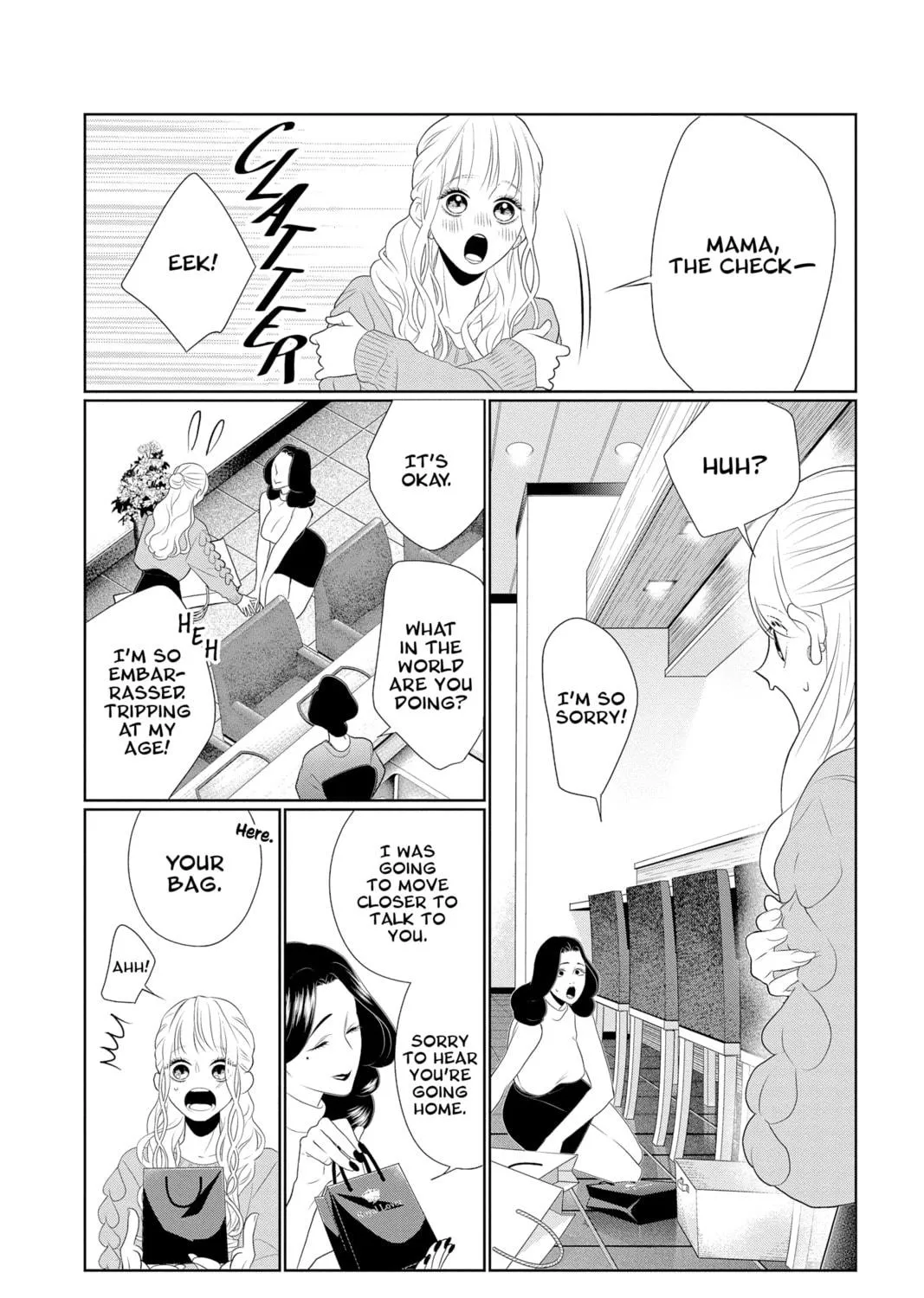 Read Yakuza Lover chapter 16 image 8 on Lezhin