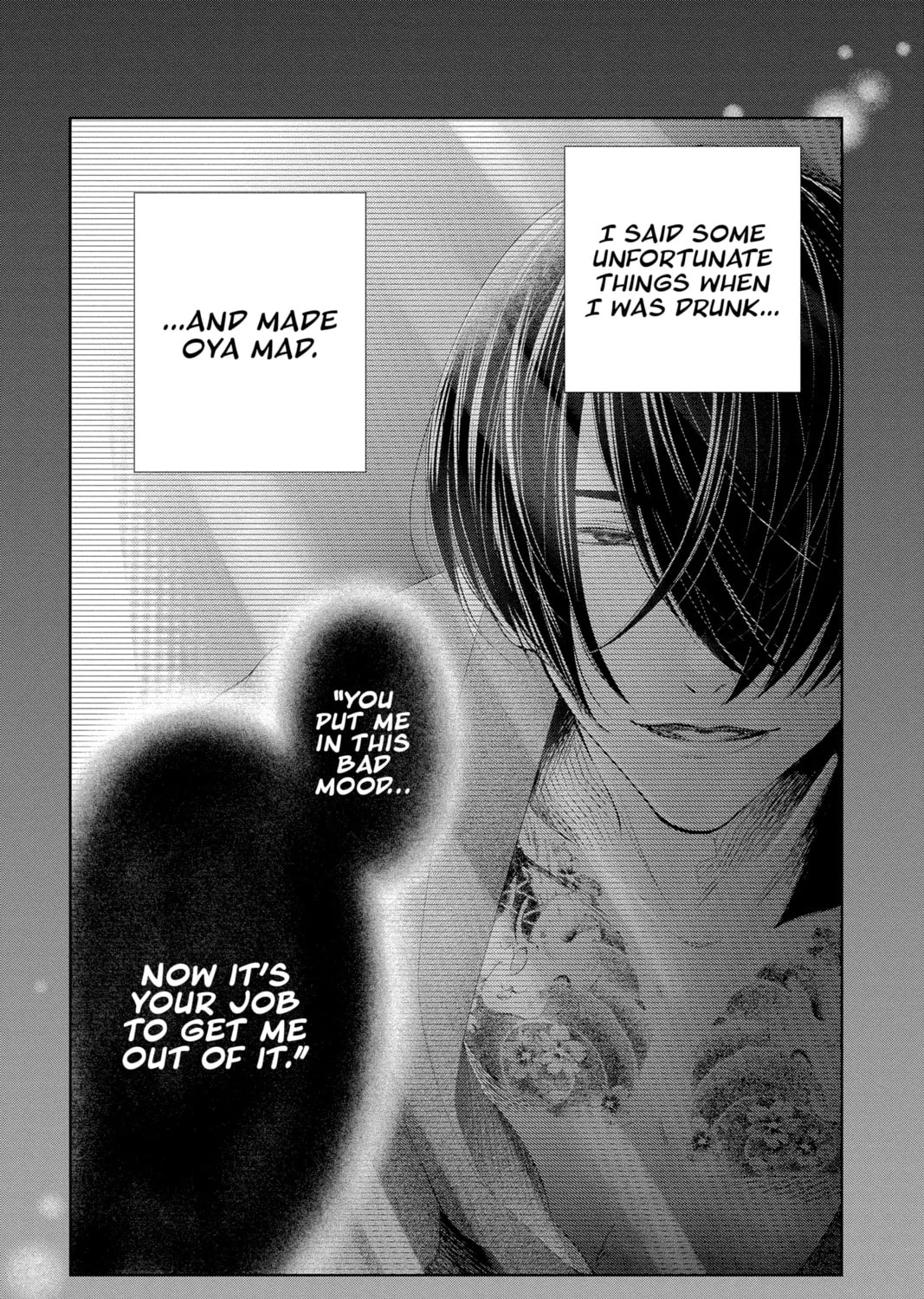 Read Yakuza Lover chapter 17.1 image 2 on Lezhin