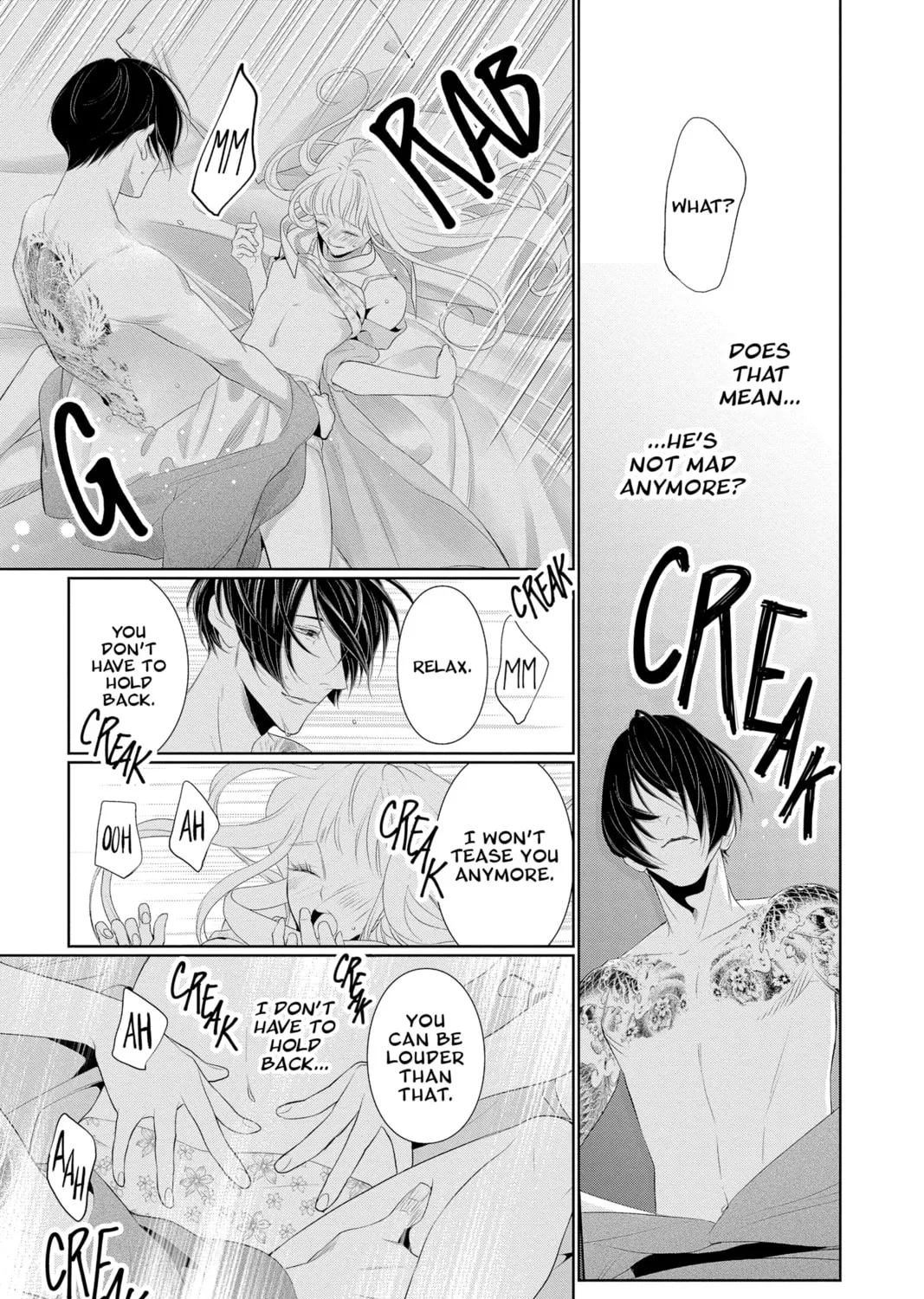 Read Yakuza Lover chapter 17.1 image 30 on Lezhin