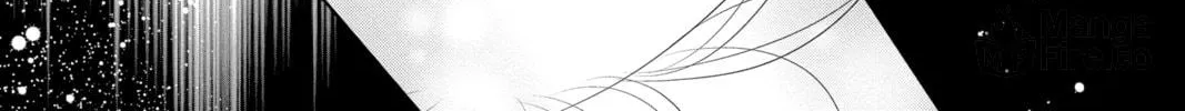 Read Yakuza Lover chapter 17.1 image 35 on Lezhin