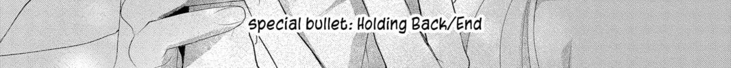 Read Yakuza Lover chapter 17.1 image 43 on Lezhin