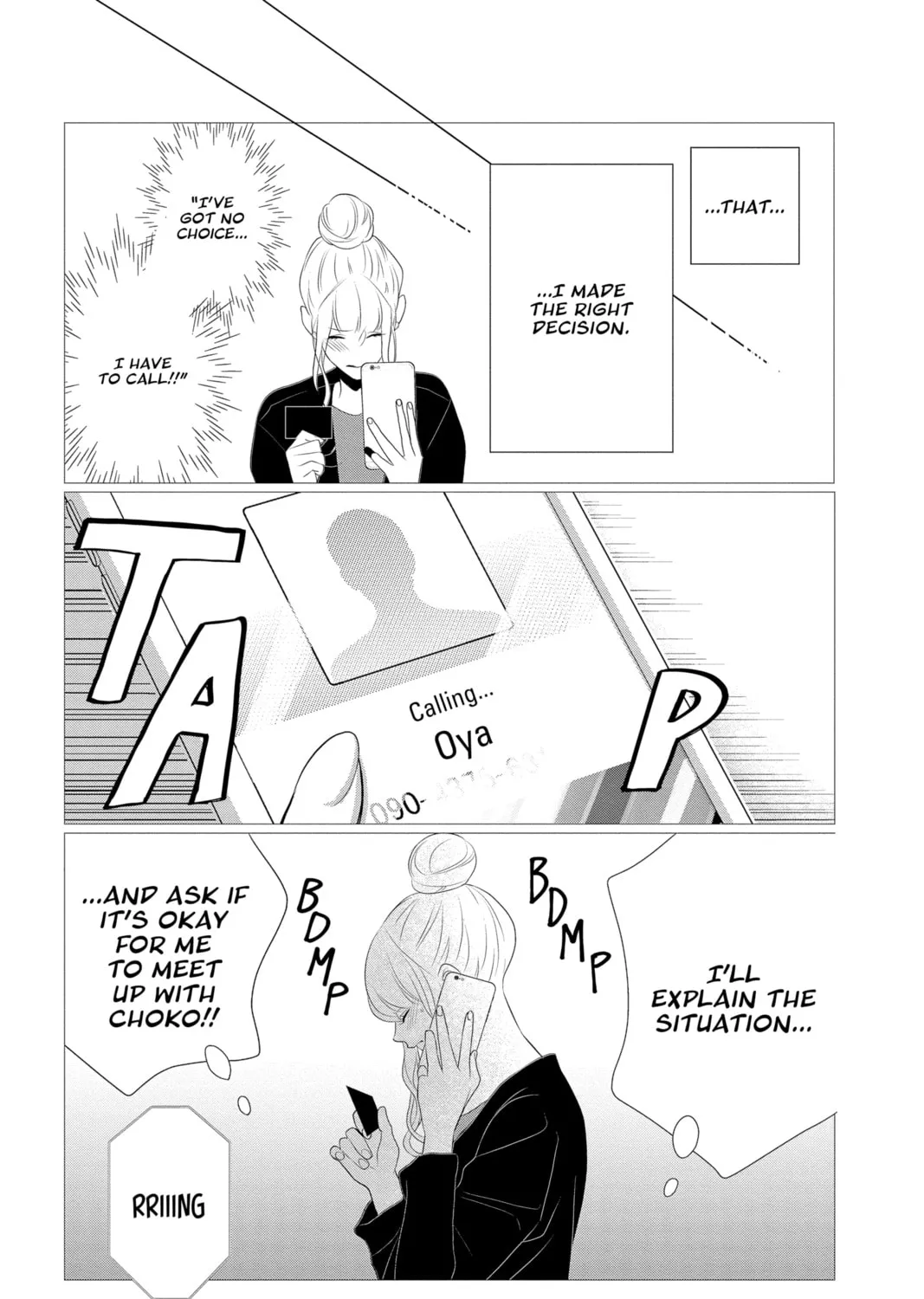 Read Yakuza Lover chapter 17 image 14 on Lezhin