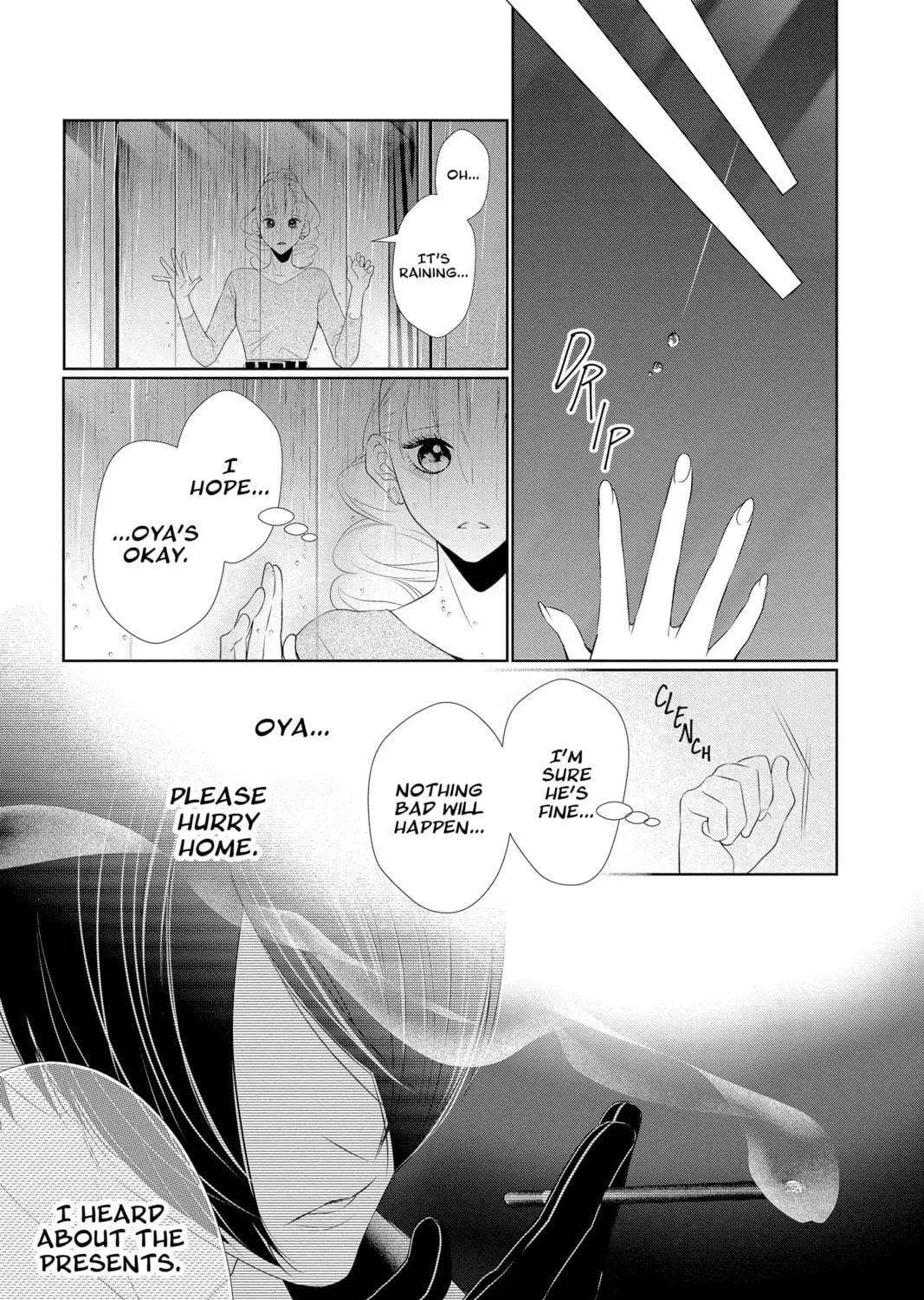 Read Yakuza Lover chapter 17 image 18 on Lezhin