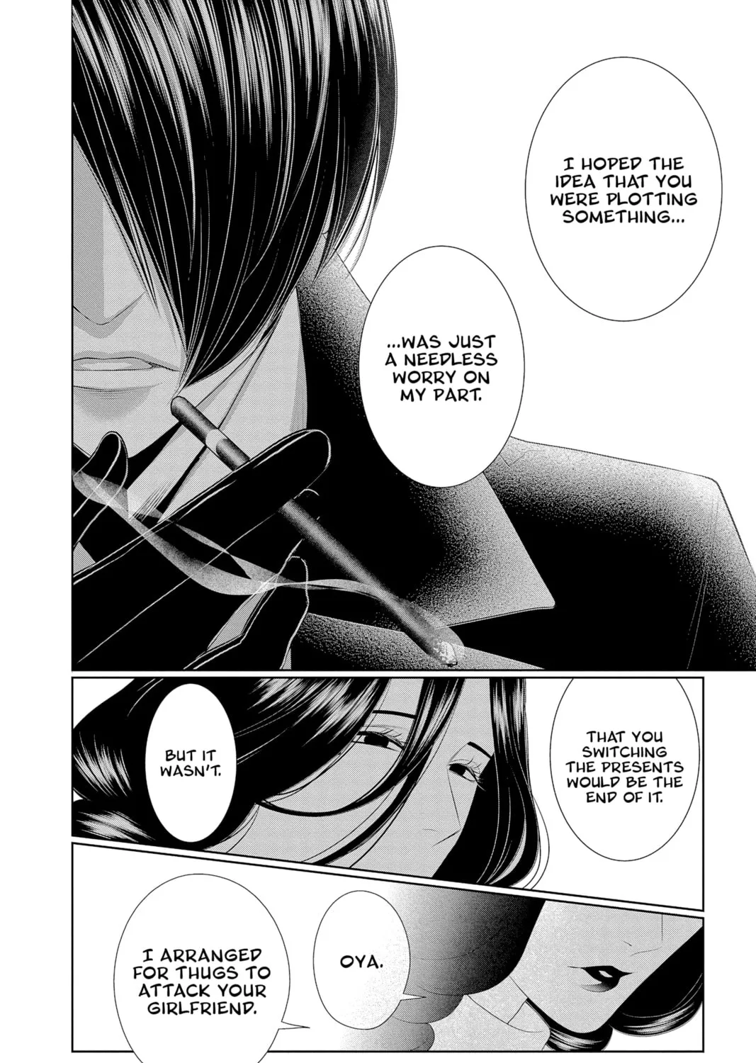 Read Yakuza Lover chapter 17 image 20 on Lezhin