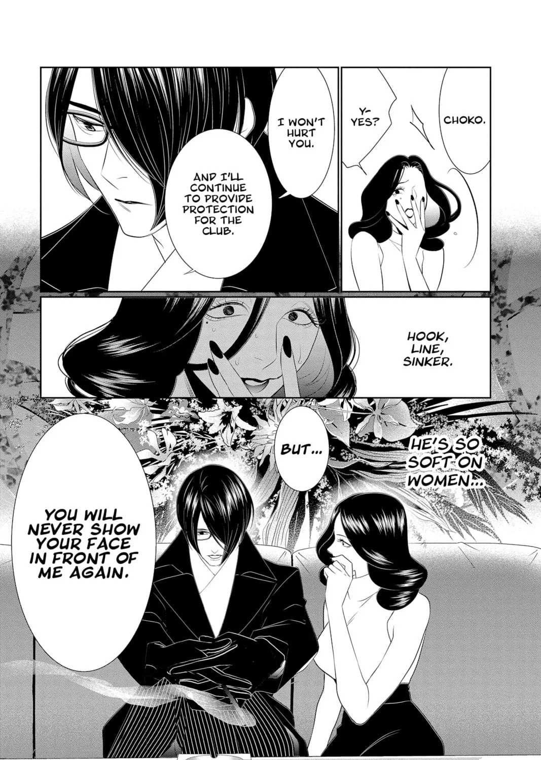 Read Yakuza Lover chapter 17 image 26 on Lezhin