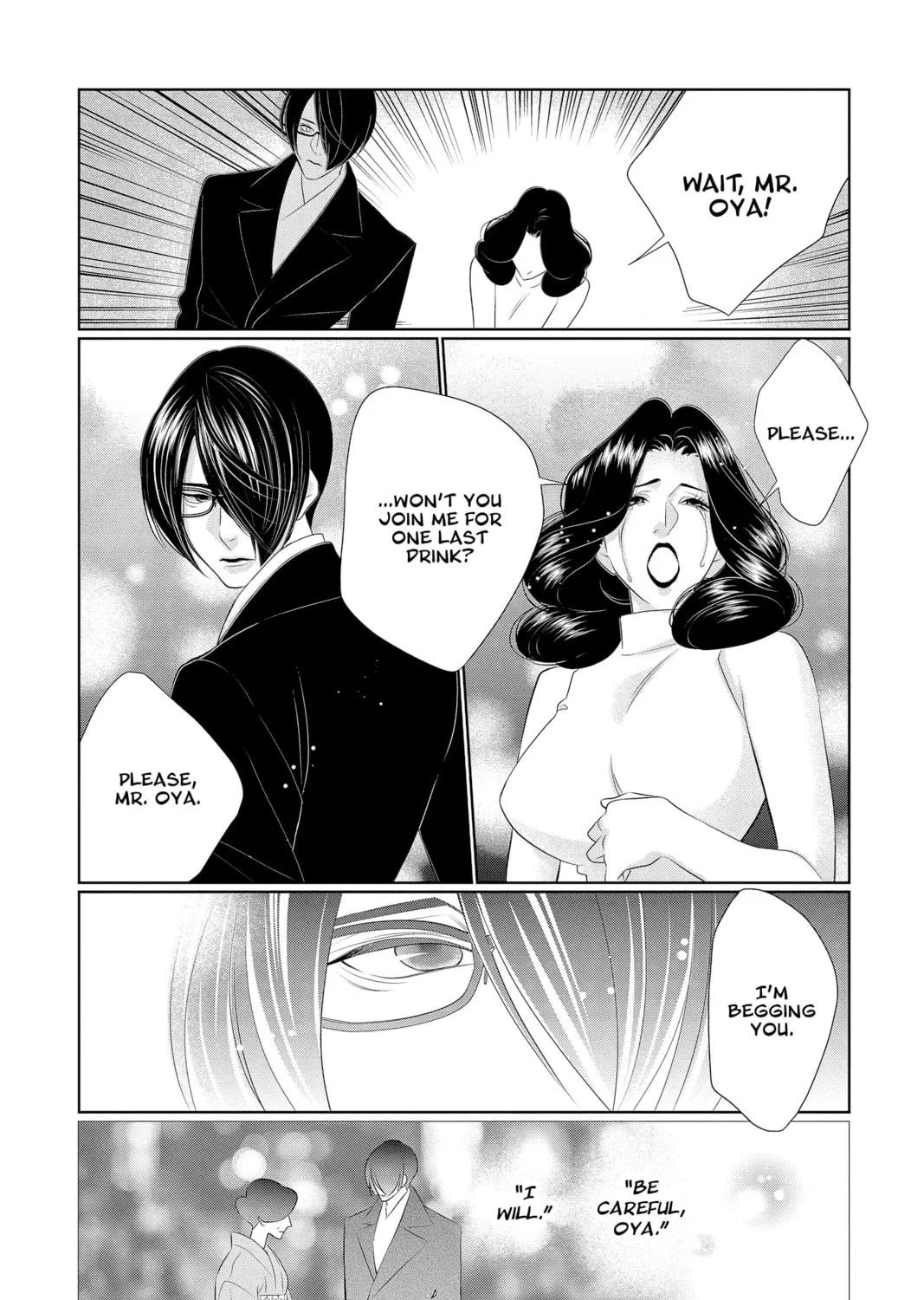 Read Yakuza Lover chapter 17 image 32 on Lezhin