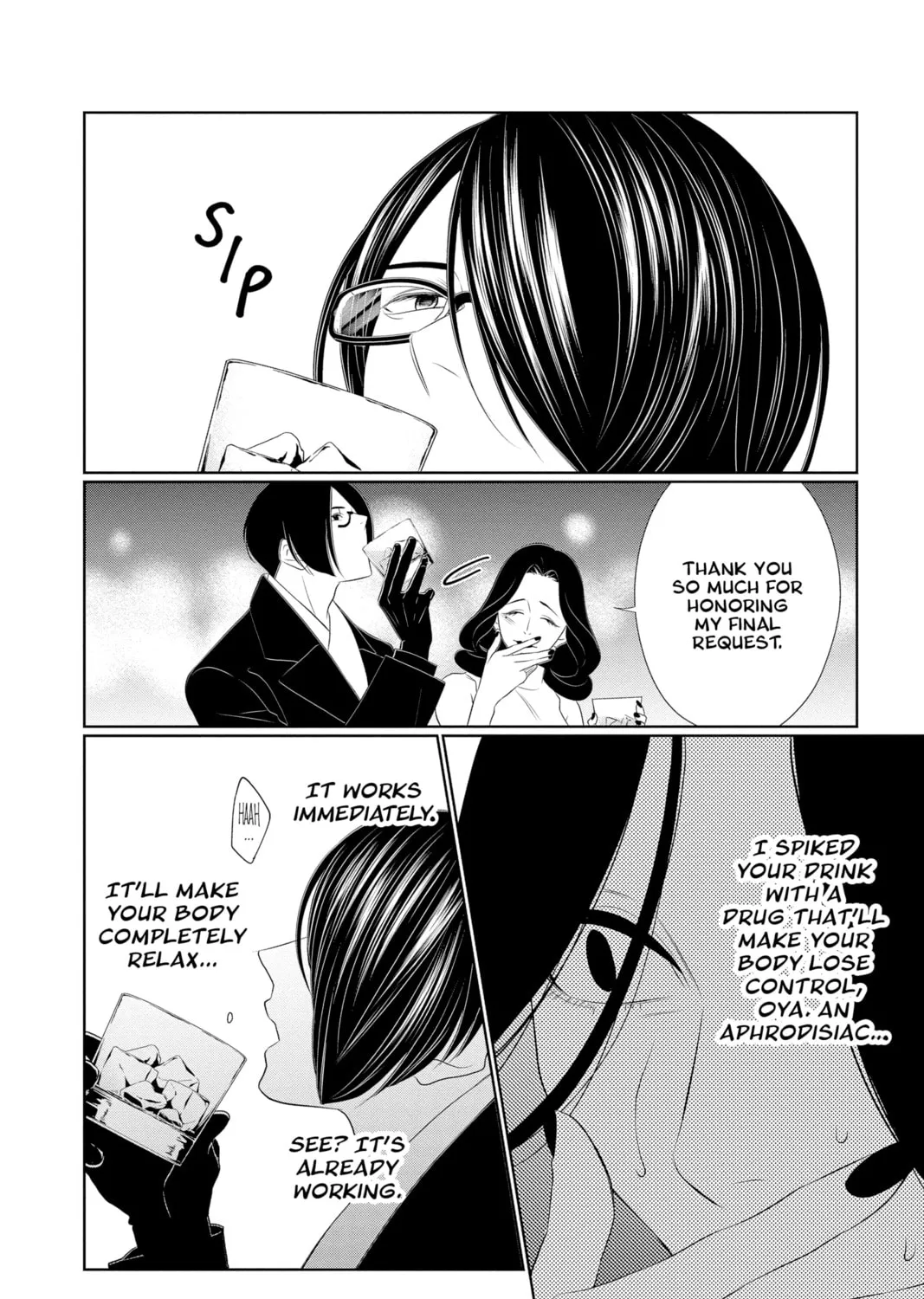 Read Yakuza Lover chapter 17 image 44 on Lezhin