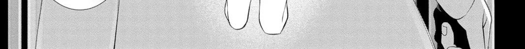 Read Yakuza Lover chapter 17 image 51 on Lezhin