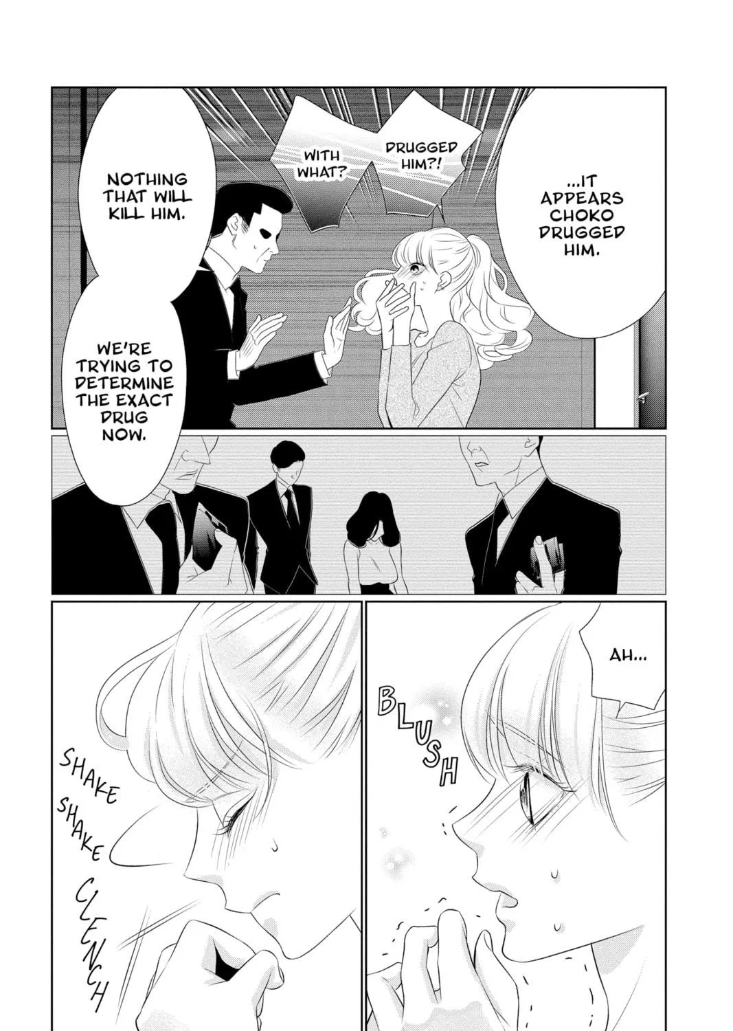 Read Yakuza Lover chapter 17 image 58 on Lezhin