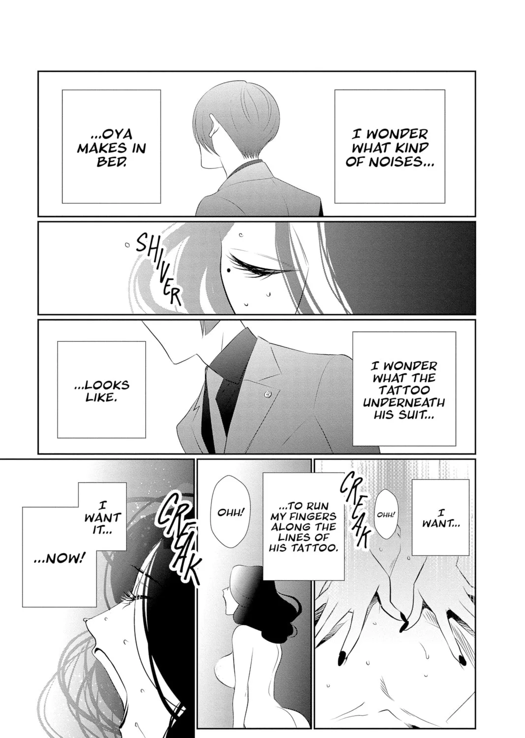 Read Yakuza Lover chapter 17 image 6 on Lezhin
