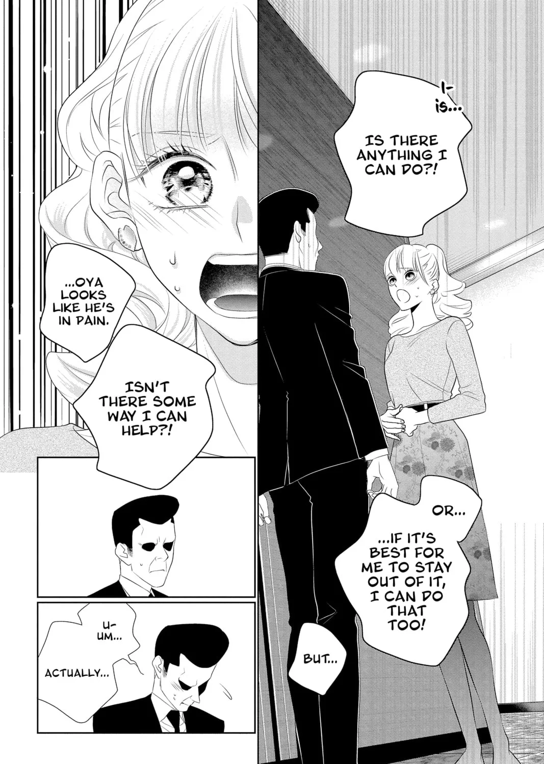 Read Yakuza Lover chapter 17 image 60 on Lezhin